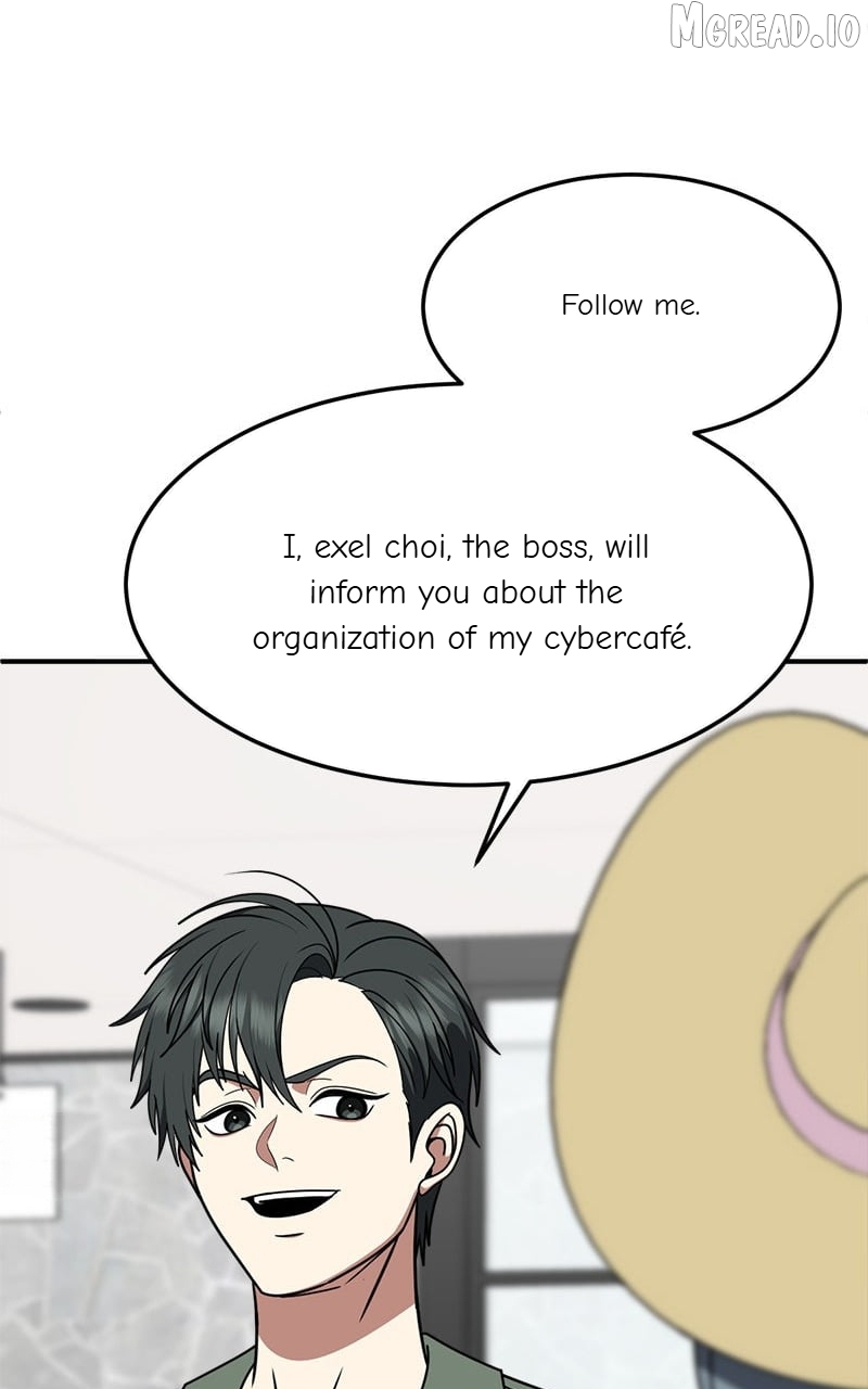 Change Me Chapter 215  - page 7
